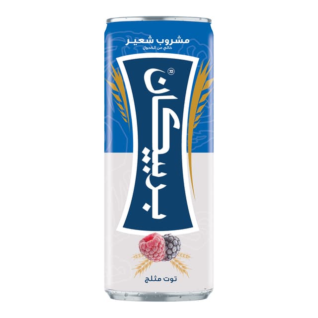 Barbican Non Alcoholic Malt Beverage Berry Freeze Flavor 250 Ml