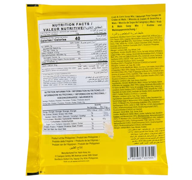Ufc Crab And Corn Soup Mix 60 G