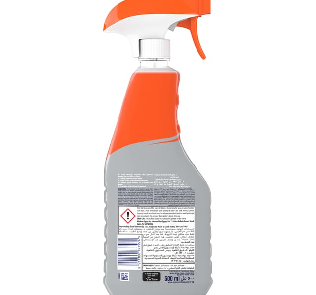 Mr Muscle Multi Surface Cleaner Spray Citrus Lime Scent 500 Ml