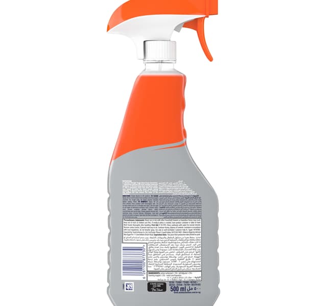 Mr Muscle Bathroom Cleaner Spray Linen Scent 500 Ml