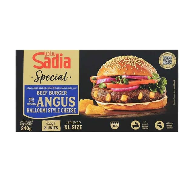 Sadia Halloumi Style Cheese Angus Beef Burger Xl Size 2 Pcs 240 G