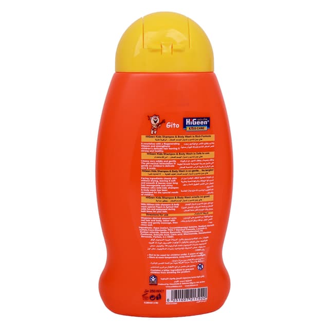 HiGeen Kids Shampoo & Body Wash Peach & Apricot 250 ml