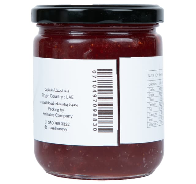Emirates Honey Strawberry Jam 500 G