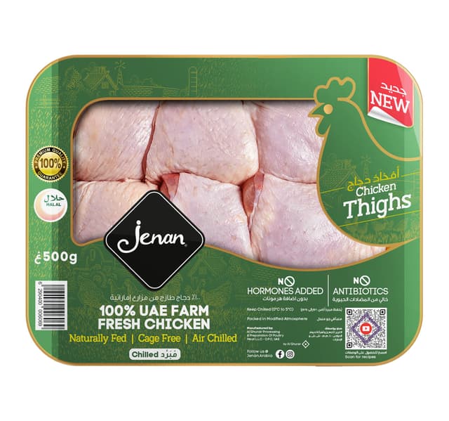 Jenan Fresh Whole Chicken Thighs 500 G