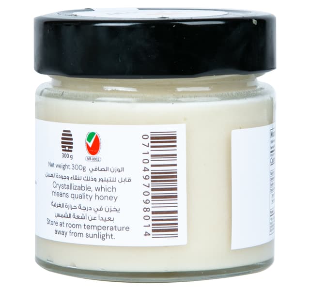 Emirates Honey White Honey 300 G
