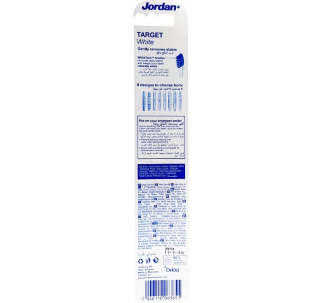 Jordan Target White Medium Toothbrush Assorted Colors 1 Pc