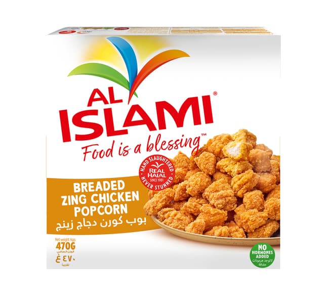 Al Islami Non Spicy Breaded Zing Chicken Popcorn 470 G