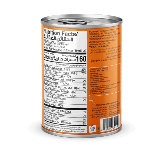 American Garden Coconut Cream 400 G