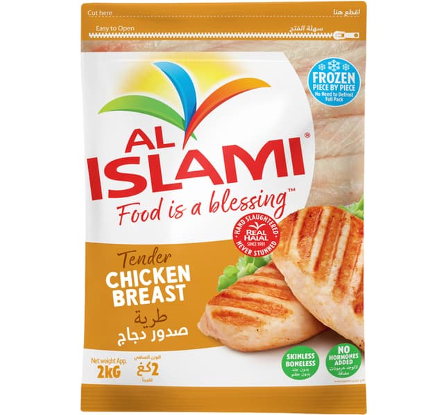Al Islami Tender Chicken Breast Value Pack 2 X 1 Kg
