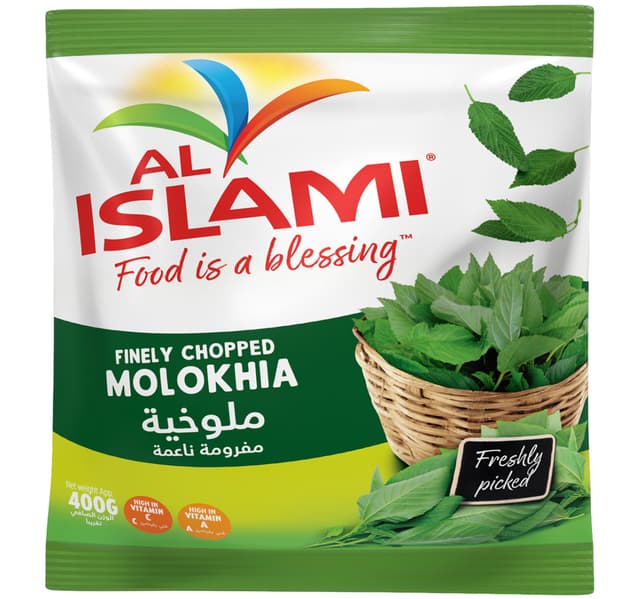 Al Islami Green Molokhia 400 G