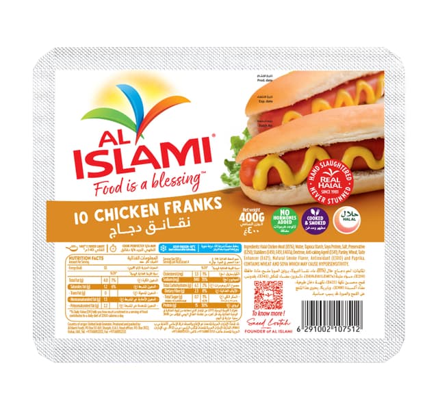 Al Islami Chicken Franks 400 G
