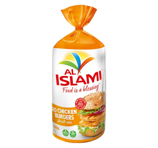 Al Islami Premium Chicken Burger 1 Kg