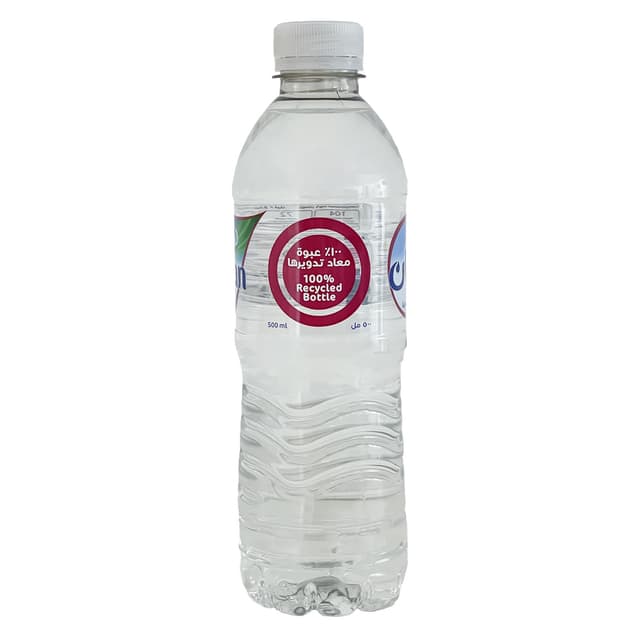 Rayyan Natural Water 100 Recycled Bottle 500 Ml