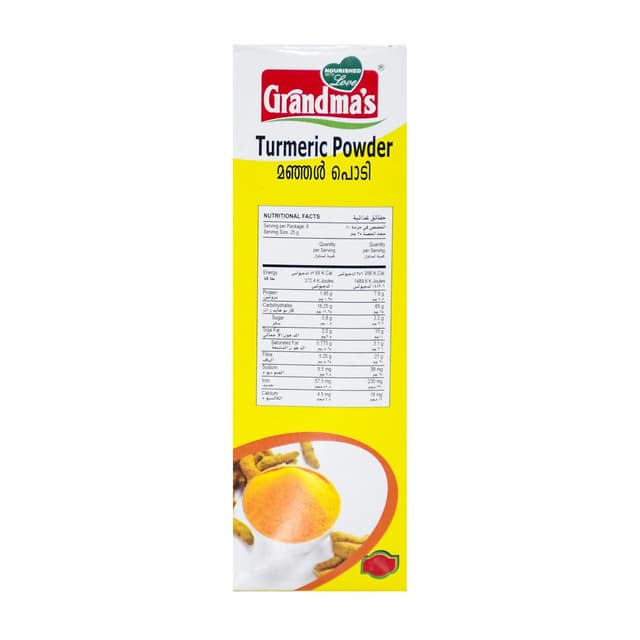 Grandma S Turmeric Powder 165 G