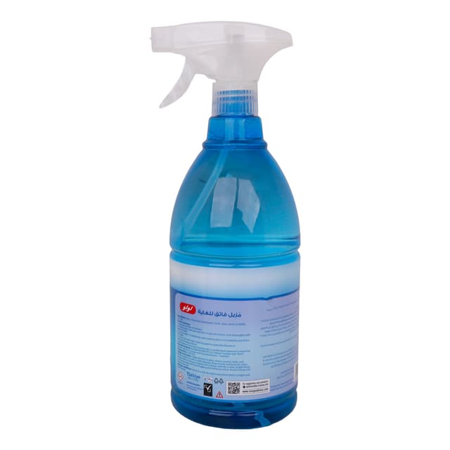 Lulu Super Ultra Remover 1 Litre