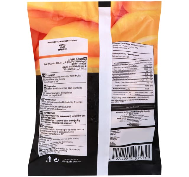 Mima Foods Premium Frozen Mango Slices 400 G