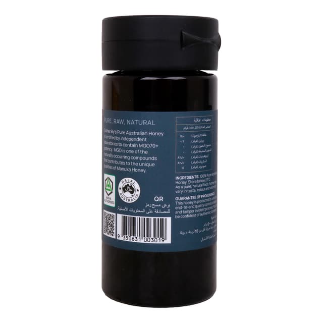 Lexquis Gather By Pure Australian Manuka Honey Mgo 70 340 G