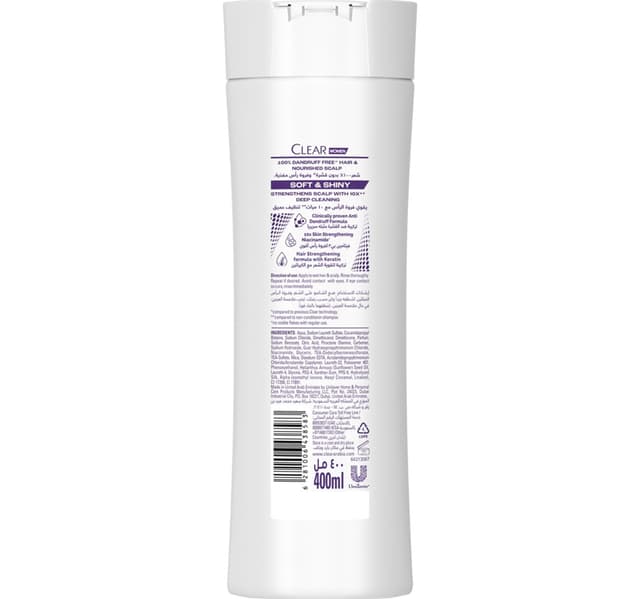 Clear Women S 2in1 Soft Shiny Anti Dandruff Shampoo