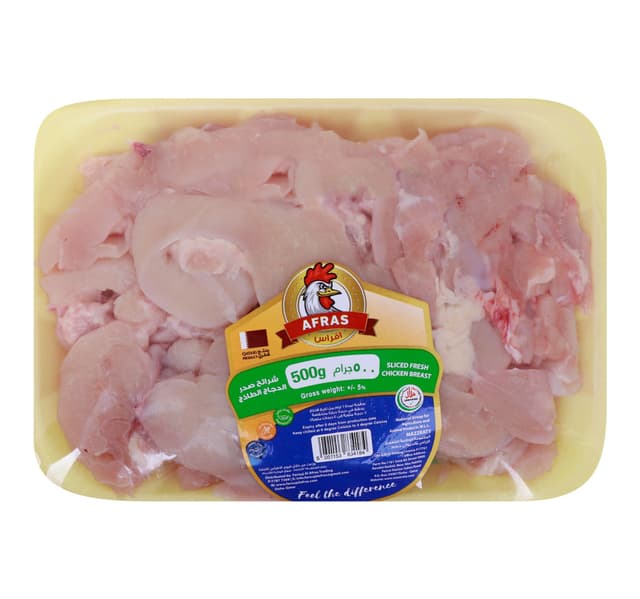 Afras Sliced Fresh Chicken Breast 500 G