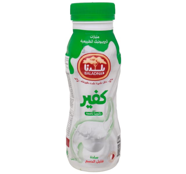 Baladna Plain Low Fat Kefir 220 Ml