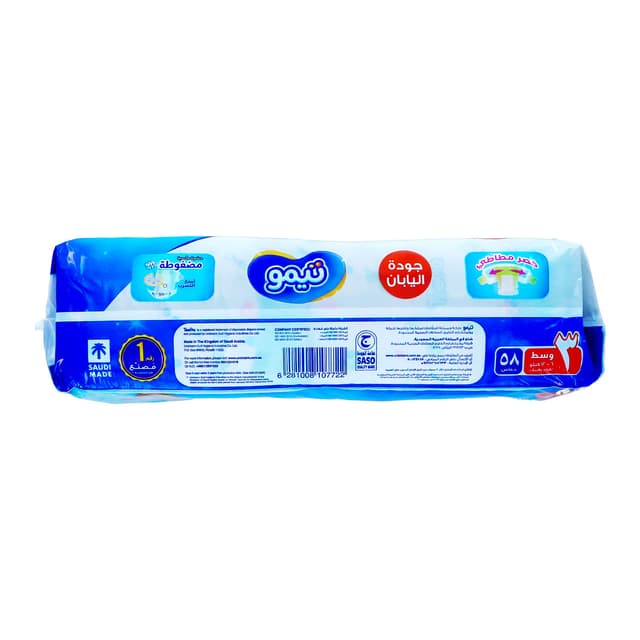 Teemo Baby Diaper Size 3 Medium 6 12kg Mega Pack 58 Pcs