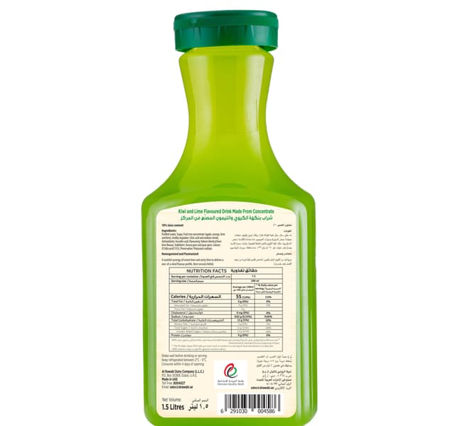 Al Rawabi Kiwi Lime Juice1 5 Litres