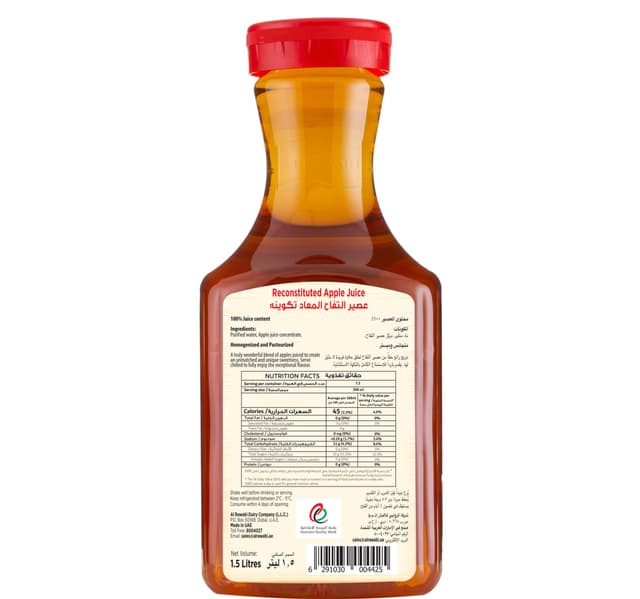 Al Rawabi Apple Juice 1 5 Litres