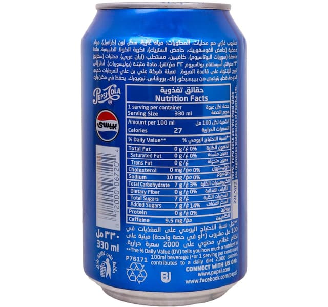 Pepsi Can 330 Ml