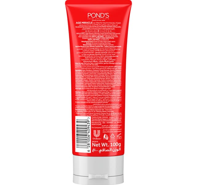 Pond S Age Miracle Youthful Glow Facial Foam 100 G
