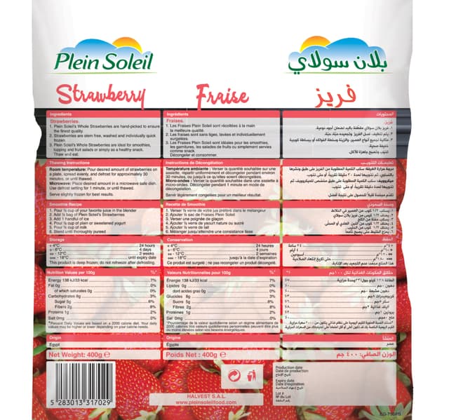 Plein Soleil Frozen Strawberry 400 G