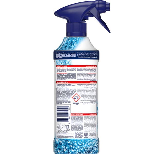 Jif Snow Breeze Bathroom Hygienic Foam 450 Ml