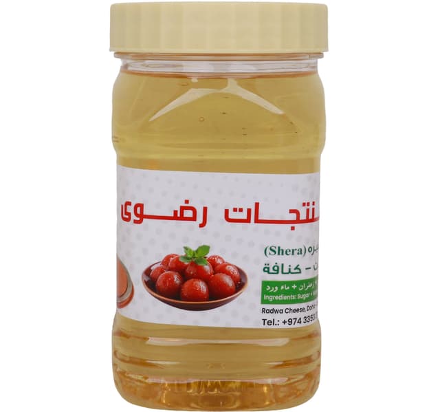 Radwa Sheera Syrup 620 G