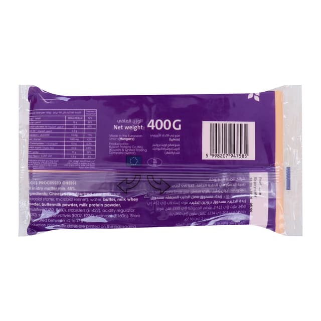Mima Gardens Burger Cheese Slices 400 G