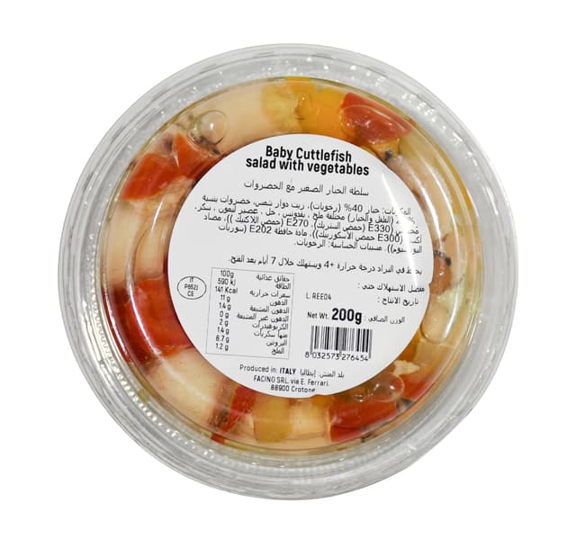 Facino Antipasti Baby Cuttlefish Salad With Vegetables 200 G