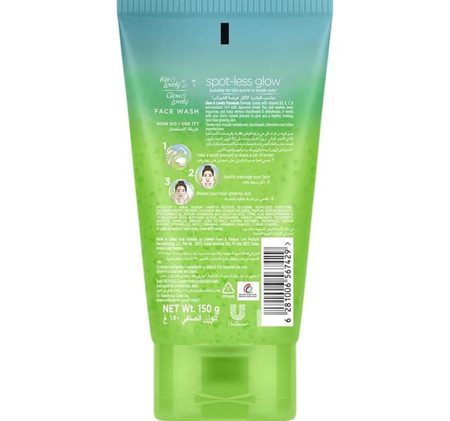 Glow & Lovely Spotless Glow Face Wash With Japanese Green Tea