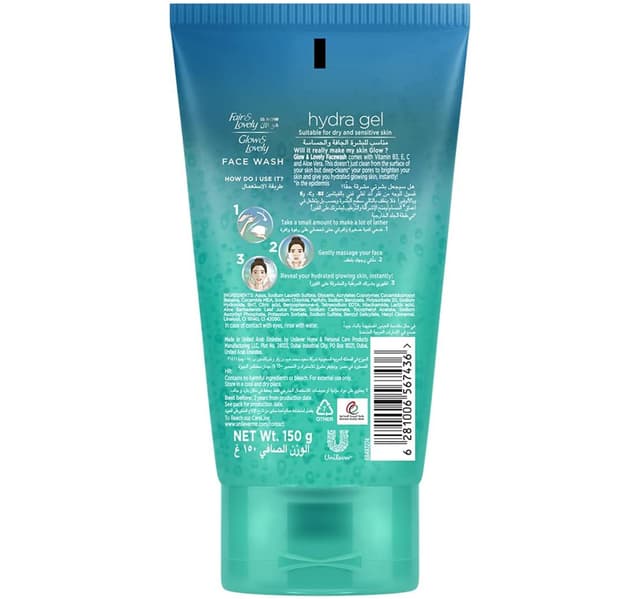 Glow Lovely Face Wash Hydra Gel With Aloe Vera 150 G