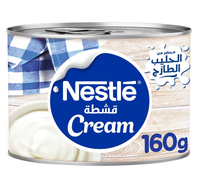 Nestle Cream 160G