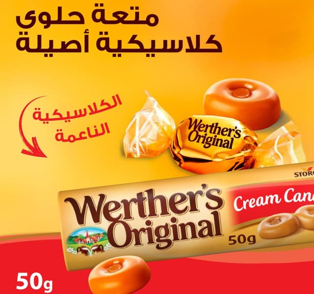 Werther S Original Classic Cream Candies 50 G