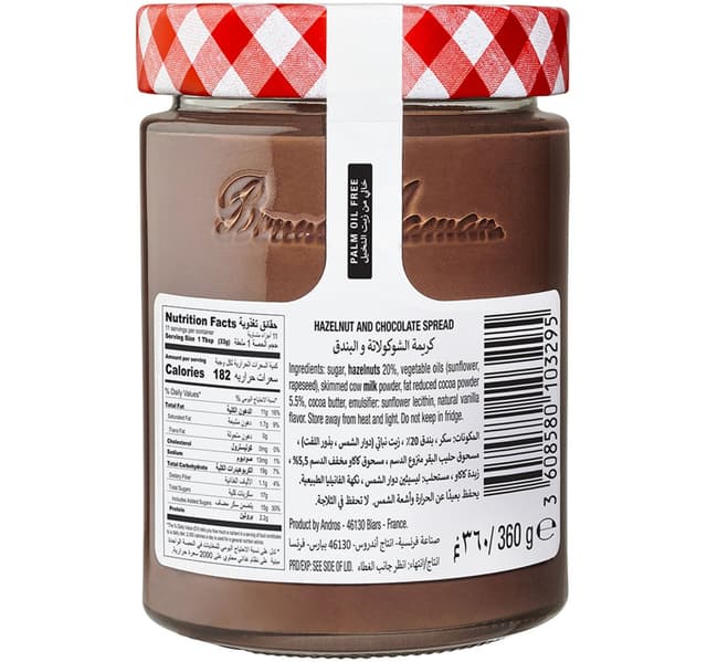 Bonne Maman Hazelnut Chocolate Spread 360 G