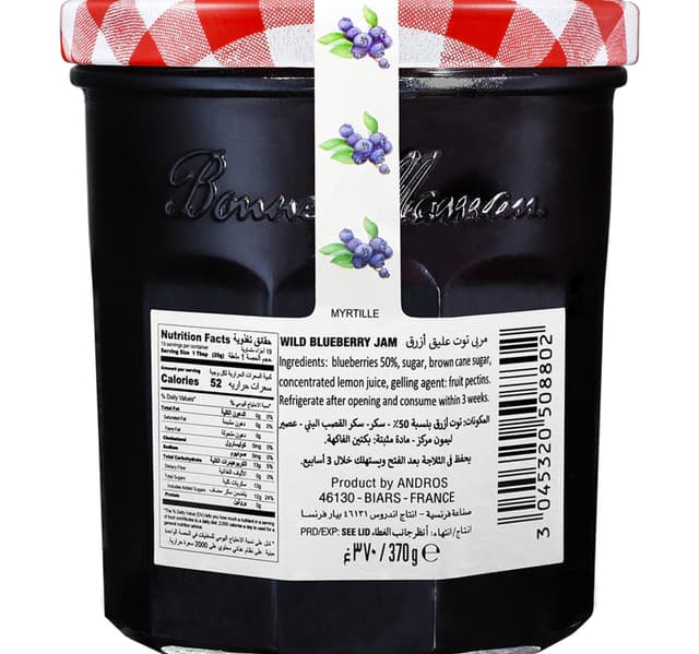 Bonne Maman Wild Blueberry Preserve 370 G