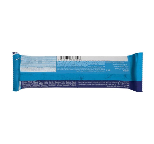 Grenade 21g Protein Low Sugar Oreo Protein Bar 60 G