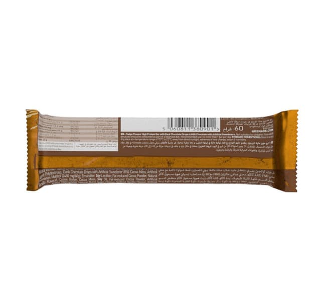 Grenade 20g Protein Fudge Up Protein Bar 60 G
