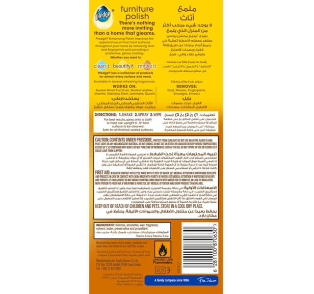 Pledge Furniture Polish Spray Original 300 Ml
