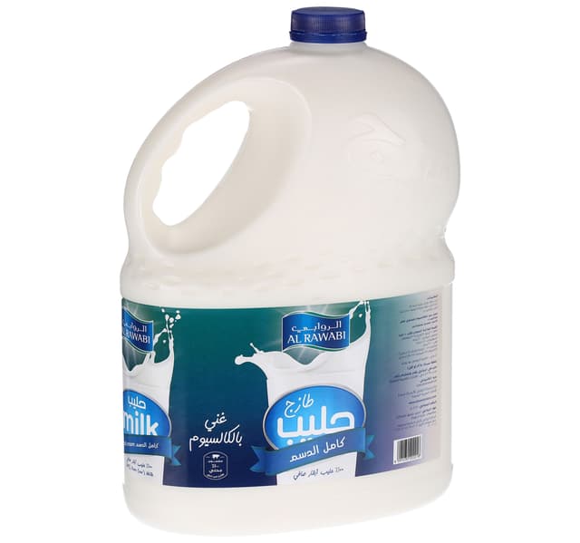 Al Rawabi Full Cream Milk 3 Litres