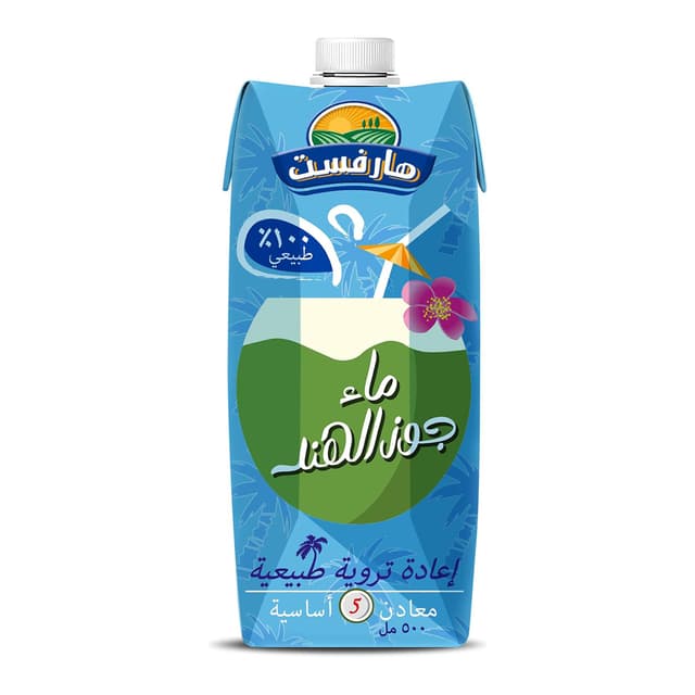 Harvest Coconut Water 500 Ml