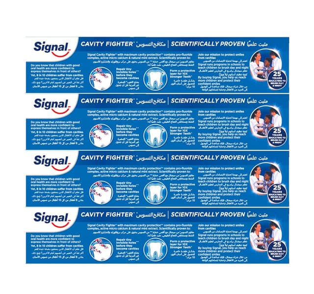 Signal Cavity Fighter Toothpaste 4 X 75 Ml