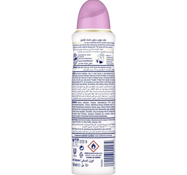 Dove Advanced Care Even Tone Peach Blossom Rice Milk 72h Anti Perspirant Spray For Women 150 Ml