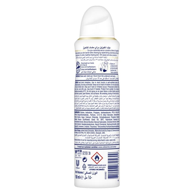 Dove Invisible Dry 72h Anti Perspirant Deodorant Spray For Women 150 Ml