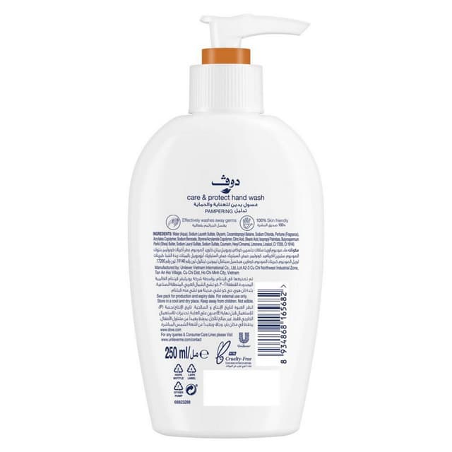 Dove Shea Butter Vanilla Hand Wash 2 X 250 Ml