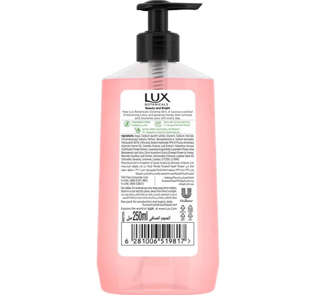 Lux Botanicals Perfumed Hand Wash With Lotus Honey Scent 250 Ml